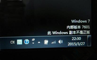 ΢ܛչʾ�����ֲһ��iOSӋ(j��)������(y��ng)�ó���Windows10