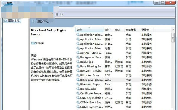 Win10ϵ�y(t��ng)����(j��)�r(sh��)һֱ�@ʾ�����ڵȴ����d����ô�k��