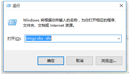 Win10ϵ�y(t��ng)����������鿴�씵(sh��)�ăɷN����