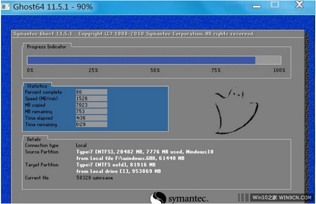Ghost��Windows10���I(y��)��ϵ�y(t��ng)���b�̳�