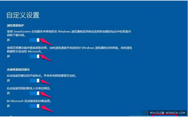 Ghost��Windows10���I(y��)��ϵ�y(t��ng)���b�̳�