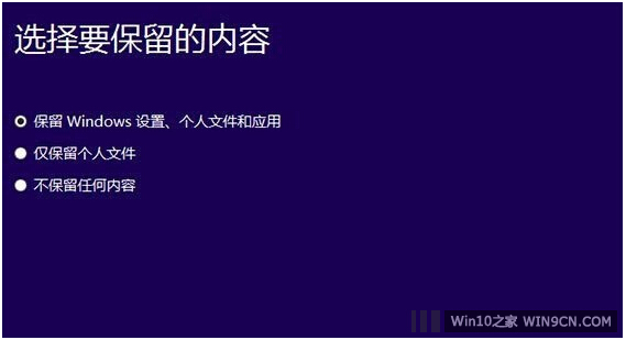 Win8.1����Win10�̳�!Win8.1����ھ�������Win10���I(y��)��