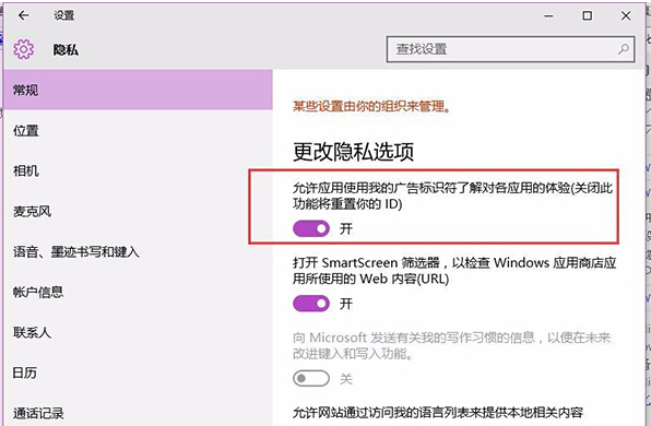 Win10ϵ�y(t��ng)֮��