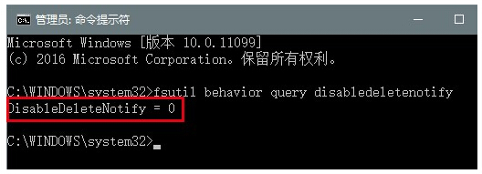 ����ľ�LWin10ϵ�y(t��ng)�_��TRIMģʽ���L�̑B(t��i)Ӳ�P�ĉ����ļ���