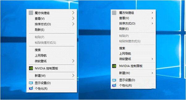 Ghost Win10���I(y��)�����O(sh��)�����I�ˆΌ��ȵľ��w����