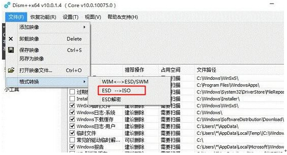 Win10ϵ�y(t��ng)֮��