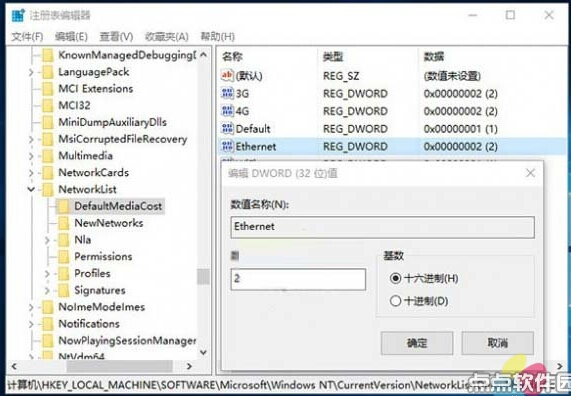Windows10���I(y��)���O(sh��)�ñ����B�Ӟ鰴����Ӌ(j��)�M(f��i)�W(w��ng)�j(lu��)�ļ���
