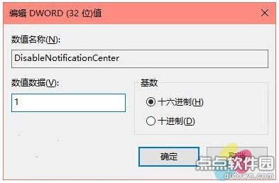 Win10����������ô�P(gu��n)�]