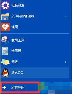 Win10���I(y��)�泬ԽWindows XP�ɞ�ȫ��ڶ������ϵ�y(t��ng)