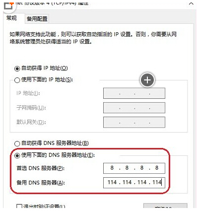�@ȡWin10 Insider Preview�汾��ʾ0x80070426��ԭ�򼰽�Q����