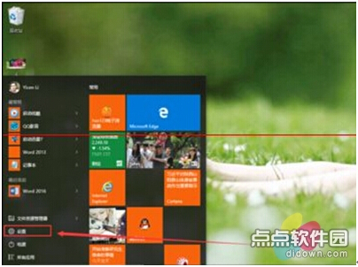 Ghost Win10���I(y��)����Windows Defender���_������