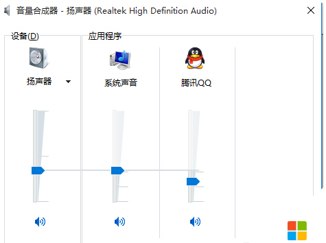 Windows10ϵ�y(t��ng)���P(gu��n)�]�������ľ��w����