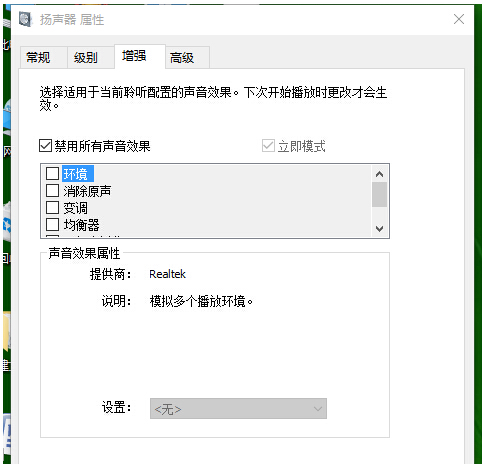 Windows10ϵ�y(t��ng)���P(gu��n)�]�������ľ��w����