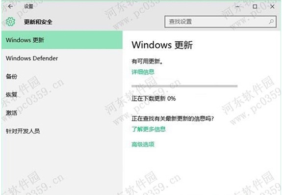 ��X��˾Ghost Win10ϵ�y(t��ng)���ք�(d��ng)�����a(b��)���ļ���