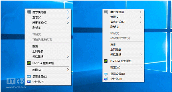 ϵ�y(t��ng)���߽�QWin10ϵ�y(t��ng)�½����(q��)���ԄӸ��µļ���