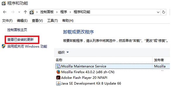 Win10ϵ�y(t��ng)��KB3132372�a(b��)����(d��o)��Ѹ�ױ�����ô�k��