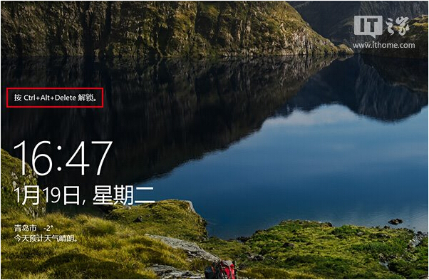 �_��Windows10ϵ�y(t��ng)�M���I���i��Ļ����ȫ