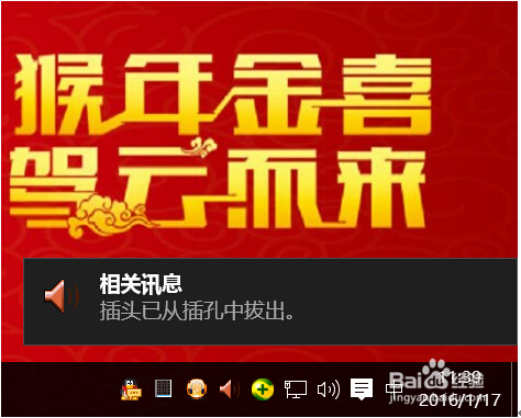 ��X��˾Ghost Win10ϵ�y(t��ng)����X�����F(xi��n)������ô�k��