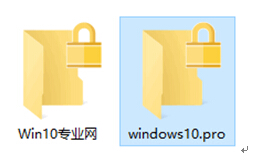 Win10ϵ�y(t��ng)֪�R(sh��)___��Q�е��ļ��A�D��(bi��o)���Ͻ����i���(bi��o)־