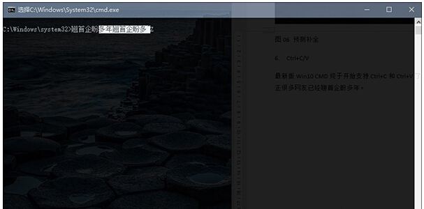 Windows10��ʽ����CMD������õ��߄t����