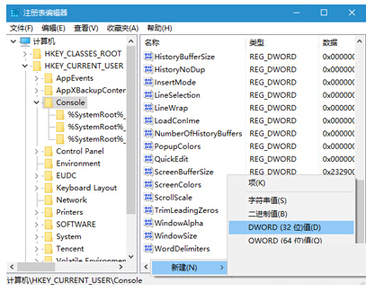 Win10ϵ�y(t��ng)��Alt+F4������I�P(gu��n)�]���ڹ��ܵ�ȡ������