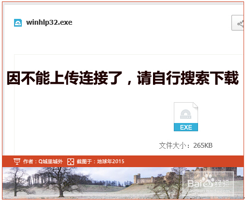 Windows10 Mobile��PC��ϵ�y(t��ng)�ޏ�(f��)�^(q��)�e����Щ��