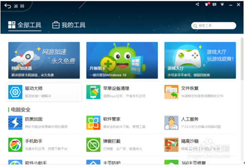 Win10ϵ�y(t��ng)�²�����C�]������ԭ�򼰽�Q����