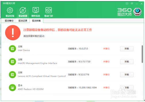Win10ϵ�y(t��ng)�²�����C�]������ԭ�򼰽�Q����