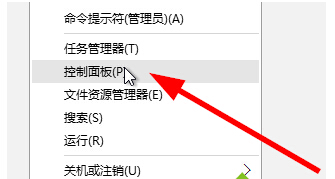 Win10�̵���ô�Q�^(q��)?Windows�̵��޸ĵ؅^(q��)�ľ��w����