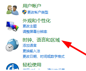 Win10�̵���ô�Q�^(q��)?Windows�̵��޸ĵ؅^(q��)�ľ��w����