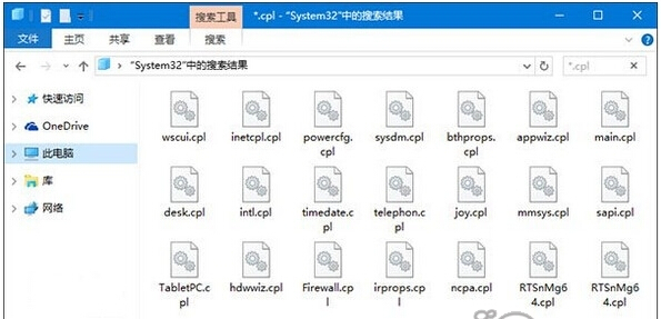 Windows7/8.1/10ϵ�y(t��ng)�������o�����_�Ľ�Q����