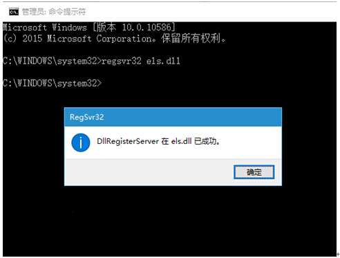 Ghost Win10 32λϵ�y(t��ng)�����¼��鿴���ľ��w����