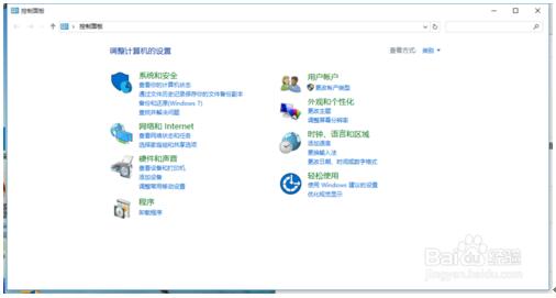 Win10��ͥ���p��������win10���I(y��)��ļ��ɡ��D�ġ�