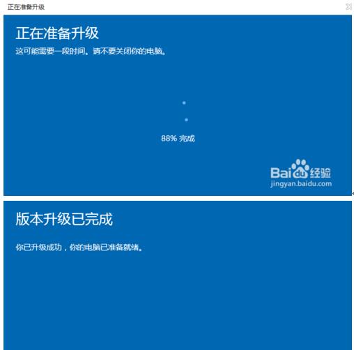 Win10��ͥ���p��������win10���I(y��)��ļ��ɡ��D�ġ�