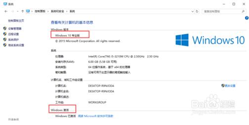 Win10��ͥ���p��������win10���I(y��)��ļ��ɡ��D�ġ�