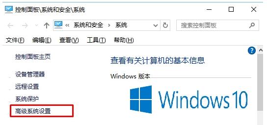 Windows10ϵ�y(t��ng)�τ�(d��ng)���ڕr(sh��)���F(xi��n)��ɫ߅����ô�k��