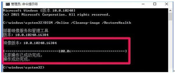 Win10ϵ�y(t��ng)���_ע��(c��)���@ʾ�ļ�ϵ�y(t��ng)�e(cu��)�`1073740771