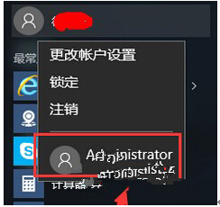 Windows10ϵ�y(t��ng)�µ�䛹���T�~���ľ��w����