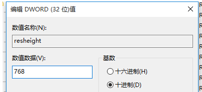 Ghost Win10��ʽ�����Α���Ļ��߅��߅��Q����