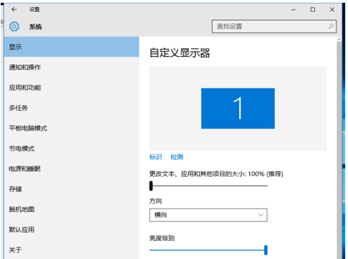 Ghost Win10��ʽ�����Α���Ļ��߅��߅��Q����