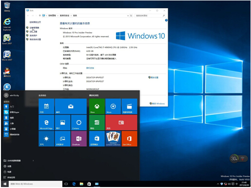 ���bWindows10ϵ�y(t��ng)��(n��i)�Ñ�(y��ng)�ÿ����������