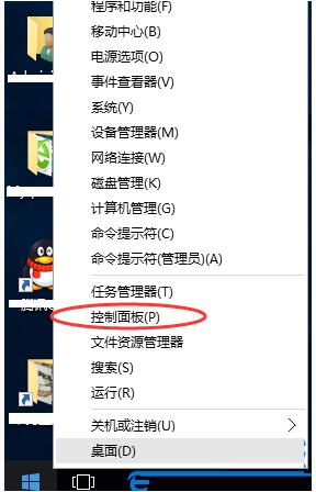 Win10ϵ�y(t��ng)�´��_�ۇ��r��2�@ʾ0xc0000022��ô�k��