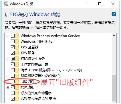 Win10ϵ�y(t��ng)�´��_�ۇ��r��2�@ʾ0xc0000022��ô�k��