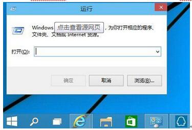 ��QWin10ϵ�y(t��ng)���_(k��i)�DƬ��ʾϵ�y(t��ng)�e(cu��)�`2147416359