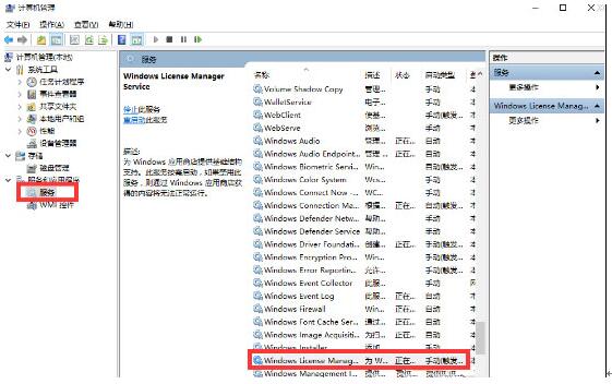 ��QWin10ϵ�y(t��ng)���_(k��i)�DƬ��ʾϵ�y(t��ng)�e(cu��)�`2147416359