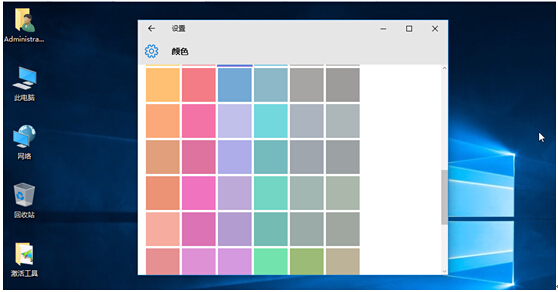 ���ʹWindows10ϵ�y(t��ng)����ļ���
