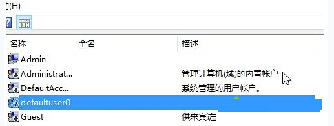 Win10ϵ�y(t��ng)�µ��w��ģʽ�Ĺ����Լ�ʹ�ü���