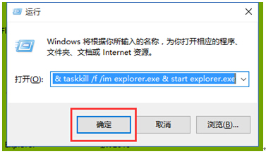 һ�l����ȥ��win10ϵ�y(t��ng)����D�˿�ݷ�ʽС���^����