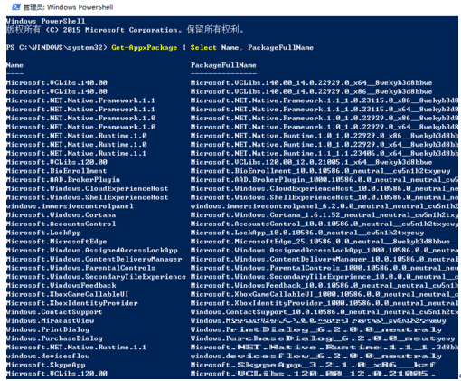 Windows10ϵ�y(t��ng)�Ԏ���(n��i)�Ñ�(y��ng)�Ï���ж�d�ľ��w����