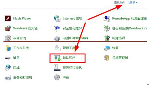 Win10ϵ�y(t��ng)�O(sh��)��IE�g�[������퓵ľ��w����